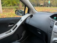 USED 2008 08 TOYOTA YARIS 1.4 D-4D TR Hatchback 5dr Diesel Multimode (119 g/km, 88 bhp) 