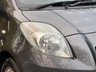USED 2008 08 TOYOTA YARIS 1.4 D-4D TR Hatchback 5dr Diesel Multimode (119 g/km, 88 bhp) 