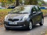 USED 2008 08 TOYOTA YARIS 1.4 D-4D TR Hatchback 5dr Diesel Multimode (119 g/km, 88 bhp) 