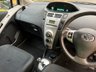 USED 2008 08 TOYOTA YARIS 1.4 D-4D TR Hatchback 5dr Diesel Multimode (119 g/km, 88 bhp) 