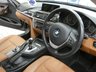 USED 2013 13 BMW 3 SERIES 2.0 320i Luxury Touring 5dr Petrol Auto xDrive Euro 6 (s/s) (184 ps) STUNNING EXAMPLE PROFESSIONAL SAT NAV HEATED LEATHER ELECTRIC MEMORY SEATS CRUISE CONTROL PARKING SENSORS 2 OWNERS SERVICE HISTORY