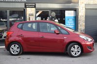 USED 2011 61 HYUNDAI IX20 1.6 Active Hatchback 5dr Petrol Auto Euro 5 (123 bhp) ULEZ CAZ COMPLIANT