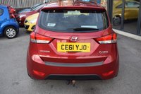 USED 2011 61 HYUNDAI IX20 1.6 Active Hatchback 5dr Petrol Auto Euro 5 (123 bhp) ULEZ CAZ COMPLIANT