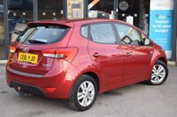 USED 2011 61 HYUNDAI IX20 1.6 Active Hatchback 5dr Petrol Auto Euro 5 (123 bhp) ULEZ CAZ COMPLIANT