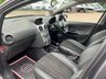 USED 2012 12 VAUXHALL CORSA 1.4 16V Active Hatchback 5dr Petrol Manual Euro 5 (A/C) (100 ps) 2 KEYS! 12 MONTH NATIONAL WARRANTY!