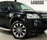 USED 2014 63 LAND ROVER FREELANDER 2 2.2 SD4 HSE Lux SUV 5dr Diesel CommandShift 4WD Euro 5 (190 ps) 