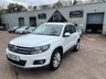 USED 2014 64 VOLKSWAGEN TIGUAN 2.0 TDI BlueMotion Tech Match SUV 5dr Diesel Manual 2WD Euro 5 (s/s) (140 ps) GREAT MILEAGE! 2 KEYS!!