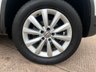 USED 2014 64 VOLKSWAGEN TIGUAN 2.0 TDI BlueMotion Tech Match SUV 5dr Diesel Manual 2WD Euro 5 (s/s) (140 ps) GREAT MILEAGE! 2 KEYS!!