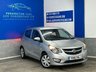 USED 2016 16 VAUXHALL VIVA 1.0i SE Hatchback 5dr Petrol Manual Euro 6 (a/c) (75 ps) 