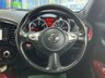 USED 2016 16 NISSAN JUKE 1.5 dCi Tekna SUV 5dr Diesel Manual Euro 6 (s/s) (110 ps) 