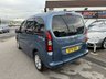 USED 2014 14 PEUGEOT PARTNER TEPEE 1.6 HDi Tepee S MPV 5dr Diesel EGC (s/s) (125 g/km, 92 bhp) 