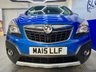 USED 2015 15 VAUXHALL MOKKA 1.6i Exclusiv SUV 5dr Petrol Manual 2WD Euro 6 (s/s) (115 ps) Front & Rear Parking Sensors, DAB Radio, Cruise Control