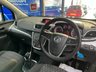 USED 2015 15 VAUXHALL MOKKA 1.6i Exclusiv SUV 5dr Petrol Manual 2WD Euro 6 (s/s) (115 ps) Front & Rear Parking Sensors, DAB Radio, Cruise Control