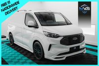 USED 2026 26 FORD TRANSIT CUSTOM 2.0 SWB MCR EDITION - 20