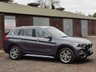 USED 2018 18 BMW X1 1.5 18i xLine SUV 5dr Petrol Manual sDrive Euro 6 (s/s) (140 ps) READ OUR REVIEWS! FINANCE AVAILABLE FROM 9.9% APR! SERVICED & MOT'D IN NOV 2024!