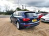 USED 2012 12 AUDI Q7 3.0 TDIcd V6 S line SUV 5dr Diesel Tiptronic quattro Euro 6 (s/s) (245 ps) 