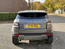 USED 2016 16 LAND ROVER RANGE ROVER EVOQUE 2.0 eD4 SE SUV 5dr Diesel Manual FWD Euro 6 (s/s) (150 ps) 