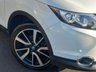 USED 2017 NISSAN QASHQAI 1.5 dCi Tekna SUV 5dr 2WD Euro 6 (s/s) - PEARL METALLIC PAINT