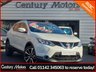 USED 2017 NISSAN QASHQAI 1.5 dCi Tekna SUV 5dr 2WD Euro 6 (s/s) - PEARL METALLIC PAINT