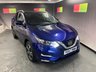 USED 2017 67 NISSAN QASHQAI 1.5 dCi N-Connecta SUV 5dr Diesel Manual Euro 6 (s/s) (110 ps) 