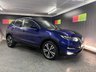 USED 2017 67 NISSAN QASHQAI 1.5 dCi N-Connecta SUV 5dr Diesel Manual Euro 6 (s/s) (110 ps) 
