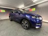 USED 2017 67 NISSAN QASHQAI 1.5 dCi N-Connecta SUV 5dr Diesel Manual Euro 6 (s/s) (110 ps) 