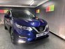 USED 2017 67 NISSAN QASHQAI 1.5 dCi N-Connecta SUV 5dr Diesel Manual Euro 6 (s/s) (110 ps) 