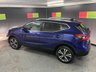 USED 2017 67 NISSAN QASHQAI 1.5 dCi N-Connecta SUV 5dr Diesel Manual Euro 6 (s/s) (110 ps) 