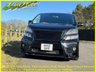 USED 2012 12 TOYOTA VELLFIRE 2.4 Z, Auto, 7 Seats, Full Aero 39K+Stunning Aero+Quad Exhaust
