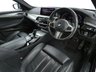 USED 2020 20 BMW 5 SERIES 2.0 520d MHT M Sport Saloon 4dr Diesel Hybrid Auto Euro 6 (s/s) (190 ps) SAT NAV | LEATHER | DAB |