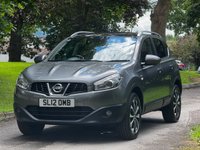 USED 2012 12 NISSAN QASHQAI 1.5 dCi n-tec SUV 5dr Diesel Manual 2WD Euro 5 (110 ps) 