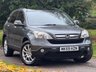 USED 2009 59 HONDA CR-V 2.2 iCTDi EX SUV 5dr Diesel Manual 4WD Euro 4 (140 ps) 