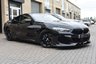 USED 2019 19 BMW 8 SERIES M850I 4.4I V8 XDRIVE COUPE &pound;599 A MONTH WITH &pound;5058 DEPOSIT!!*