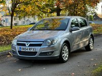 USED 2004 54 VAUXHALL ASTRA 1.8i 16v Elite Hatchback 5dr Petrol Automatic (206 g/km, 123 bhp) 