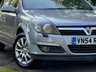 USED 2004 54 VAUXHALL ASTRA 1.8i 16v Elite Hatchback 5dr Petrol Automatic (206 g/km, 123 bhp) 