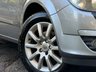 USED 2004 54 VAUXHALL ASTRA 1.8i 16v Elite Hatchback 5dr Petrol Automatic (206 g/km, 123 bhp) 