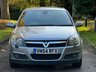 USED 2004 54 VAUXHALL ASTRA 1.8i 16v Elite Hatchback 5dr Petrol Automatic (206 g/km, 123 bhp) 