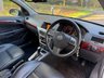 USED 2004 54 VAUXHALL ASTRA 1.8i 16v Elite Hatchback 5dr Petrol Automatic (206 g/km, 123 bhp) 