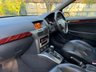 USED 2004 54 VAUXHALL ASTRA 1.8i 16v Elite Hatchback 5dr Petrol Automatic (206 g/km, 123 bhp) 