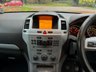 USED 2010 10 VAUXHALL ZAFIRA 1.6 16V Active Plus MPV 5dr Petrol Manual Euro 4 (115 ps) 