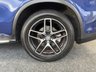 USED 2016 66 MERCEDES-BENZ GLC 2.1 GLC250d AMG Line (Premium) SUV 5dr Diesel G-Tronic 4MATIC Euro 6 (s/s) (204 ps) 360 CAMERA PANROOF HEATED SEAT