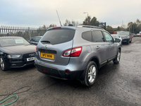 USED 2010 NISSAN QASHQAI+2 2.0 Acenta SUV 5dr Petrol Manual 2WD Euro 4 (141 ps) 