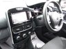 USED 2018 18 RENAULT CLIO 0.9 TCe Dynamique Nav Hatchback 5dr Petrol Manual Euro 6 (s/s) (90 ps) Finished in DIAMOND BLACK with contrasting GREY CLOTH TRIM. This is a very popular colour in this smart looking small car. This small family car is great to drive with hidden rear door handles designed to trick you into thinking it's a sporty 3 door. Features include Sat Nav, DAB, B/Tooth, Alloys, Keyless Start, Bass Reflex Speakers and much more. Last Serviced at 82117 miles on 9/8/2024.