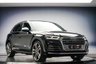 USED 2020 69 AUDI SQ5 3.0 TDI V6 SUV 5dr Diesel Tiptronic quattro Euro 6 (s/s) (347 ps) 