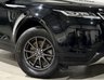 USED 2020 70 LAND ROVER RANGE ROVER EVOQUE 2.0 D150 SUV 5dr Diesel Manual FWD Euro 6 (s/s) (150 ps) 