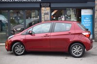 USED 2018 68 TOYOTA YARIS 1.5 VVT-h Icon Hatchback 5dr Petrol Hybrid E-CVT Euro 6 (s/s) (100 ps) Automatic Hybrid Amazing Car