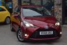 USED 2018 68 TOYOTA YARIS 1.5 VVT-h Icon Hatchback 5dr Petrol Hybrid E-CVT Euro 6 (s/s) (100 ps) Automatic Hybrid Amazing Car