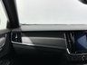 USED 2018 18 VOLVO V90 2.0 D4 R-Design Estate 5dr Diesel Auto Euro 6 (s/s) (190 ps) 