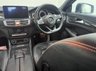 USED 2016 66 MERCEDES-BENZ CLS CLASS 2.1 CLS220d AMG Line Coupe 4dr Diesel G-Tronic+ Euro 6 (s/s) (177 ps) 1 FORMER, 2 KEYS.