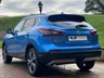 USED 2020 70 NISSAN QASHQAI 1.3 DIG-T N-Connecta SUV 5dr Petrol Manual Euro 6 (s/s) (140 ps) 